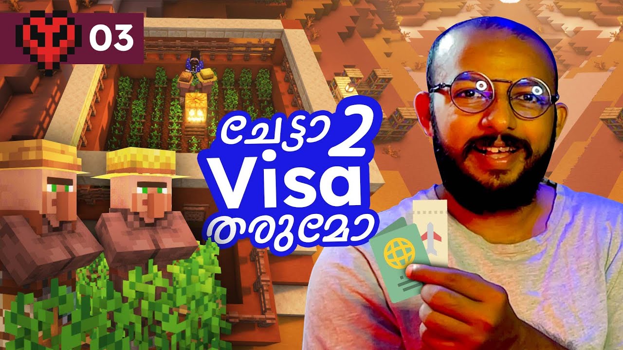 QHC 03 | മലയാളികൾ വന്നു, ഇനി നമ്മൾ പൊളിക്കും | Minecraft Hardcore with ATG
