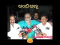 Ambrish Anna 😫😫😫 Whatsapp Status Video Download Free