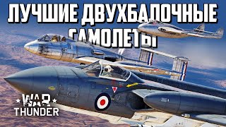 :    / War Thunder