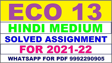 ECO 13 Solved Assignment 2021-22 in HINDI,  Whatsapp For Pdf  9992290905.