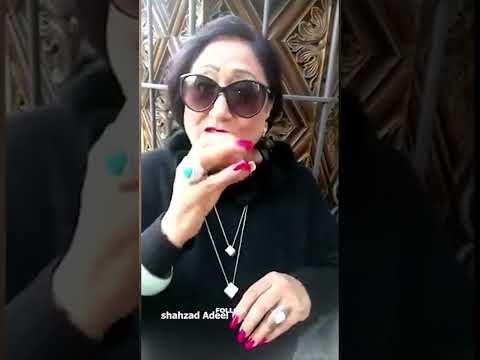 parasto Mehryar message to Shahzad Adeel "پیام بانو "پرستو مهریار برای شهزاد عدیل