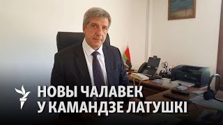 Без удзелу Расеі мы гэты крызіс не вырашым | Без участия России мы этот кризис не разрешим