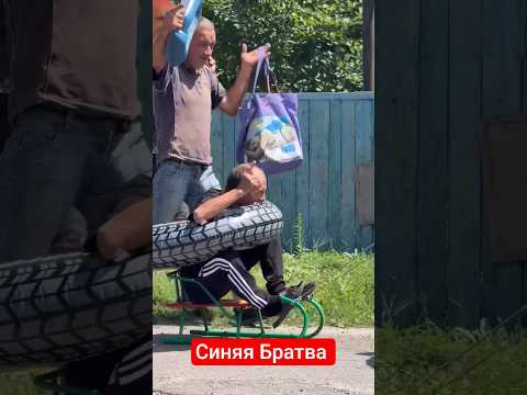 ОСТОРОЖНО :БУХАЯ ДЕРЕВЕНСКАЯ БРИГАДА АЛКАШЕЙ РЕШИЛА СГОНЯТЬ НА РЕЧКУ