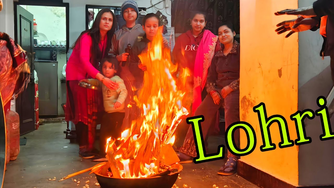 Lohri Celebration 🔥🍿 VIP FAMILY VLOGS 😀