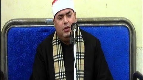 الشيخ محمود علي حسن / سورة الختـــام ** بهنبـــاي - الزقـــازيق 29-12-2018