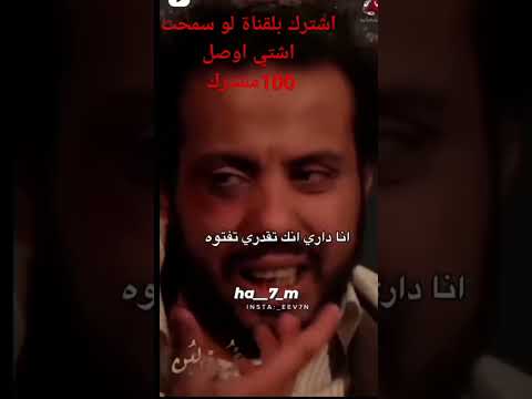 لقطة صلاح الوافي الفرق بين سالي حمادة والشيخه رشه اشواق علي رشه صنعاء دروب المرجله غربه البن