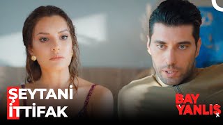 Gölgelerin Gücü Adına - Bay Yanlış