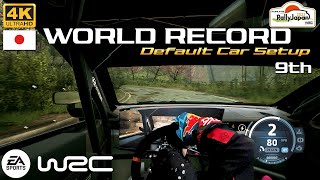 WORLD RECORD 9th - EA SPORTS WRC | Habu Dam Japan - Hyundai i20 Hybrid Onboard | PXN V10 Gameplay