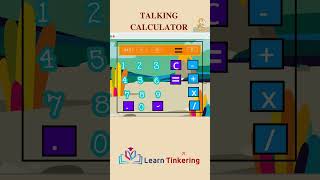 Talking Calculator