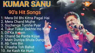 Best Of Kumar Sanu || Kumar Sanu & Alka Yagnik || Kumar Sanu Best Bollywood Songs 90s