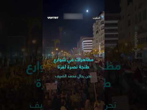 ترتيلة الصيف ود السيف لمحمد ضيف