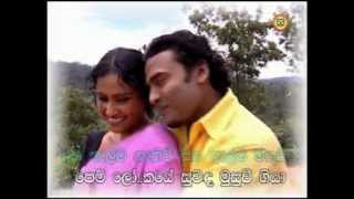 Video thumbnail of "Mada Sitha Nava Rella Staring Sanjaya Moragolla"