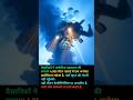 4,000 Meter Gehrai Me Mila Ajeeb Ecosystem 😱 | No Sunlight Life Exists! #shorts#shortsfeed #facts