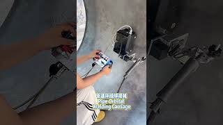 🔥 AMAZING PIPE ORBITAL WELDING MACHINE IN ACTION! 😱⚙️ #shorts