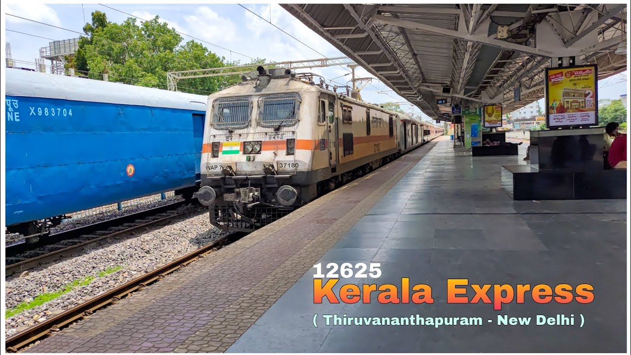 12625 Kerala Express [ TVC NDLS ] Skipping slowly on the Loop Line PF