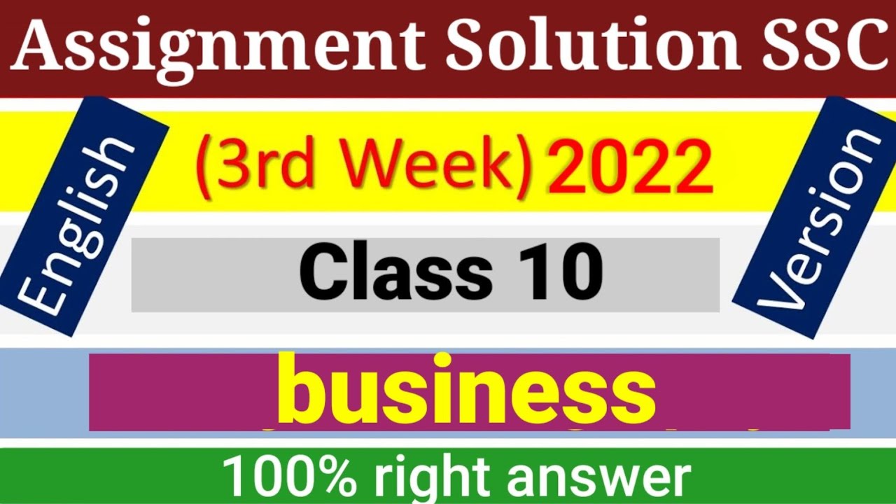 3rd assignment class 10 2022