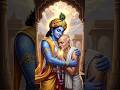 स्वामी प्रेमानंद महराज जी के सत्य वचन। #motivation #radhakrishna #swamipremanand #radha