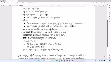 «Working with ListView – Details View, Windows Form using C# Speak Khmer»
