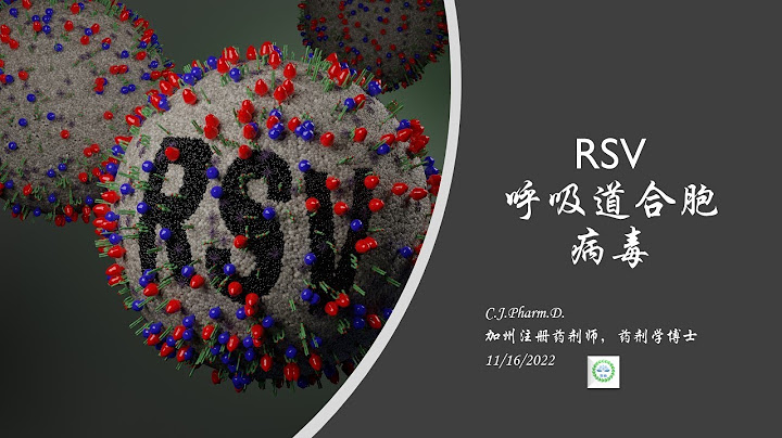 ”封控後遺症“ 出現了！！！ RSV病毒帶領歐美新一 波疫情。 - 天天要聞