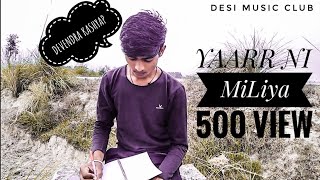 Yaar Ni Milyaa Full Music - Harrdy Sandhu | B Praak | Jaani | Arvindr Khaira | New Panjabi Song 2020