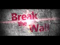 cover* ヒプノシスマイク「Break the Wall」/山田一郎 *うめ