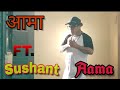 Aama ||Ft.Sushant Khatri || Latest Dance video of Sushant Khatri || Late Tribute to All Mothers