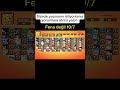 Hesap puanlıyorum part 9 #keşfet #keşfetbeniöneçıkar #keşfetedüş #brawlstars #hesappuanlama #rank