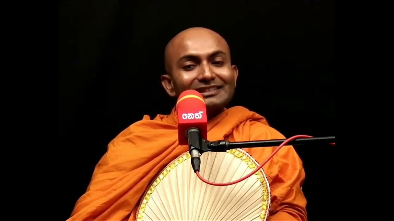 Halmillakulame sujatha gnana thero  අද කිසිම වටිනාකමක් නැති මනුස්සයෙක් හෙට ලෝකයම හොයන කෙනෙක් 