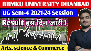 BBMKU UG Sem-4 2021-24 Session रिजल्ट इस दिन जारी! UG Sem-5 Exam News