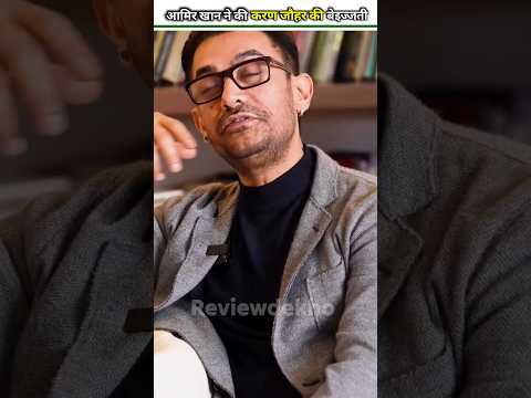 Video: Har Amir Khans mamma fått cancer?