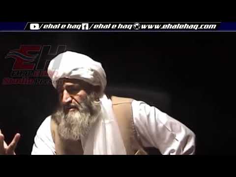 استاد یاسر قهرمان عثمانی