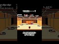 【ＦＣ】ラスボス？？＠がんばれゴエモン からくり道中 / The Final Boss? @ Ganbare Goemon: Karakuri Douchuu