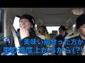 【どういう理屈?】面白い”謎”理論集【東海オンエア】