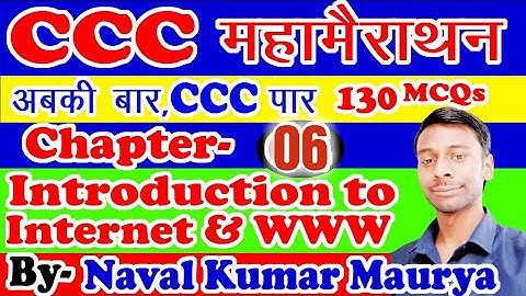 CCC Mahamarathon  132 MCQs || Chapter-6 || Introduction to Internet  & WWW ||
