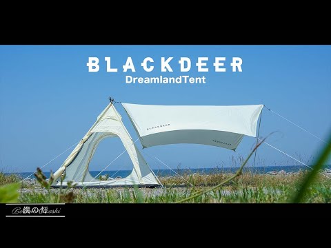 BlackDeer DreamLandTent PV　#blackdeer ##オシャレテント #カップルキャンプ #ホワイトテント ⁡#インディアンテント #オシャレキャンプ #ワンポールテント