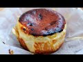 【香のか】真っ黒バスクチーズケーキと豊潤チーズケーキ