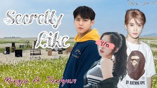 FF SEVENTEEN || Secretly Like || Episode 02 🎧 Use Earphone 🎧