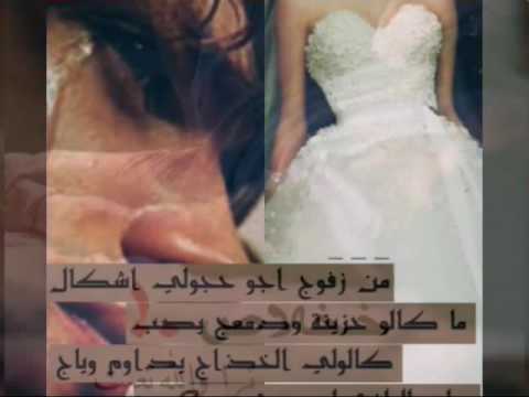 زيد الحبيب وقيصر عبد الجبار كلي شبدر مني مقصوده