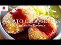 How to make potato croquettes (korokke). Japanese popular homemade dish.