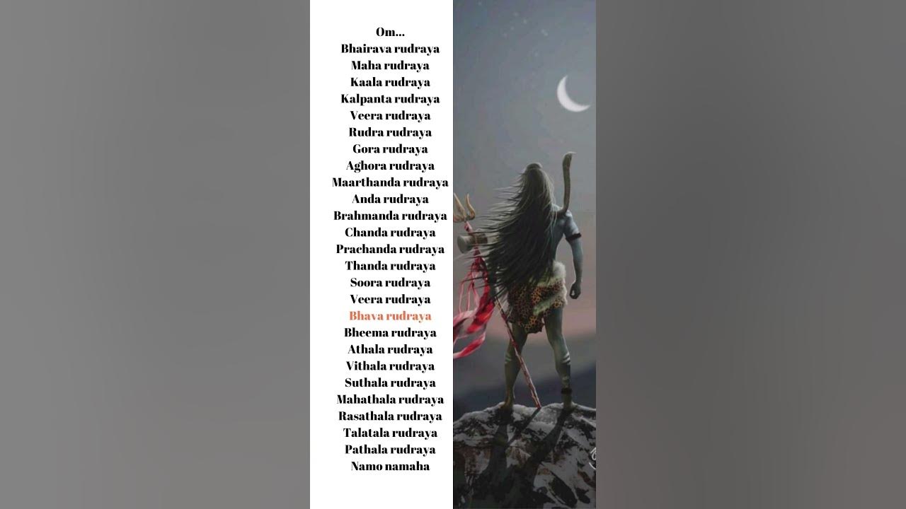 rudra-shiva-stotram-english-lyrics-om-bhairava-rudraya-rudra