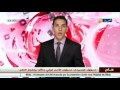 البليدة كوسيدار أسباب إنفجار لغم بمنطقة ماقرونات مخلفا 9 ضحايا البليدة كوسيدار أسباب إنفجار لغم بمنطقة ماقرونات مخلفا 9 ضحايا
