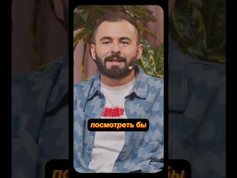 Скажите, что хоть у кого-то также #huga #хетагхугаев #сториселлинг