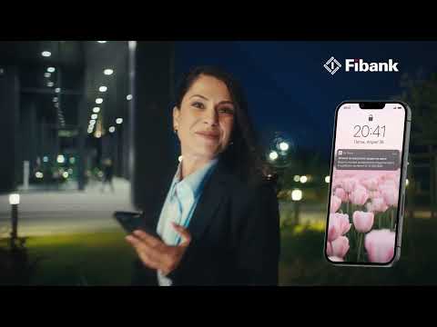 My Fibank с обновен дизайн - video from Fibank