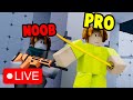 RIVALS RANKED AND VIEWER 1V1S