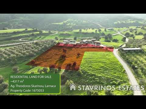 Residential Land for