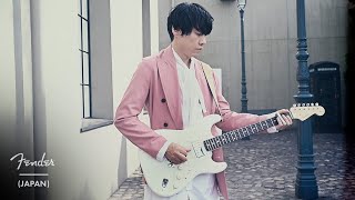 Souichiro Yamauchi Stratocaster® Custom