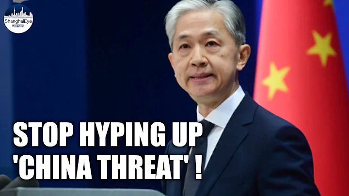 US hyping up 'China Threat' only an excuse to build up its own military capabilities - Spokesperson - DayDayNews