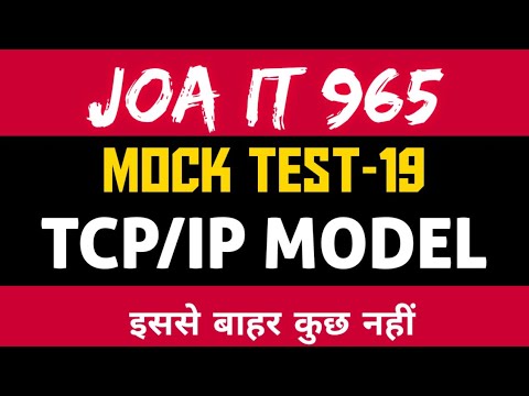 Joa 965 Preparation Mock test 19 TCP IP MODEL #joait #joa965 #networking  #tcpip      #joawarriors