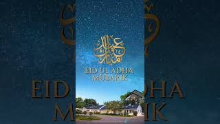 Eid Mubarak from ICCP 🌙✨