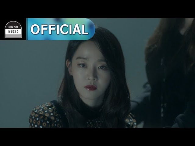 나얼 (NAUL) - 널 부르는 밤 (Feel Like) MV